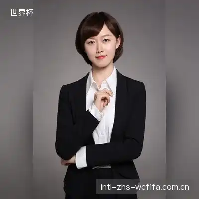 王骏苑